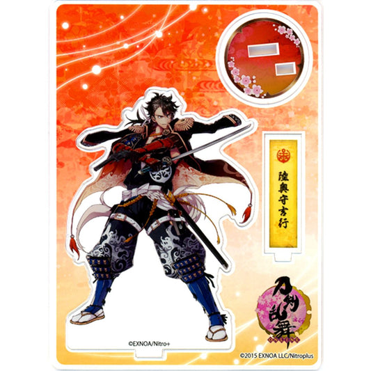 Mutsunokami Yoshiyuki Touken Ranbu ONLINE Kiwami Battle Acrylic Figure [USED]