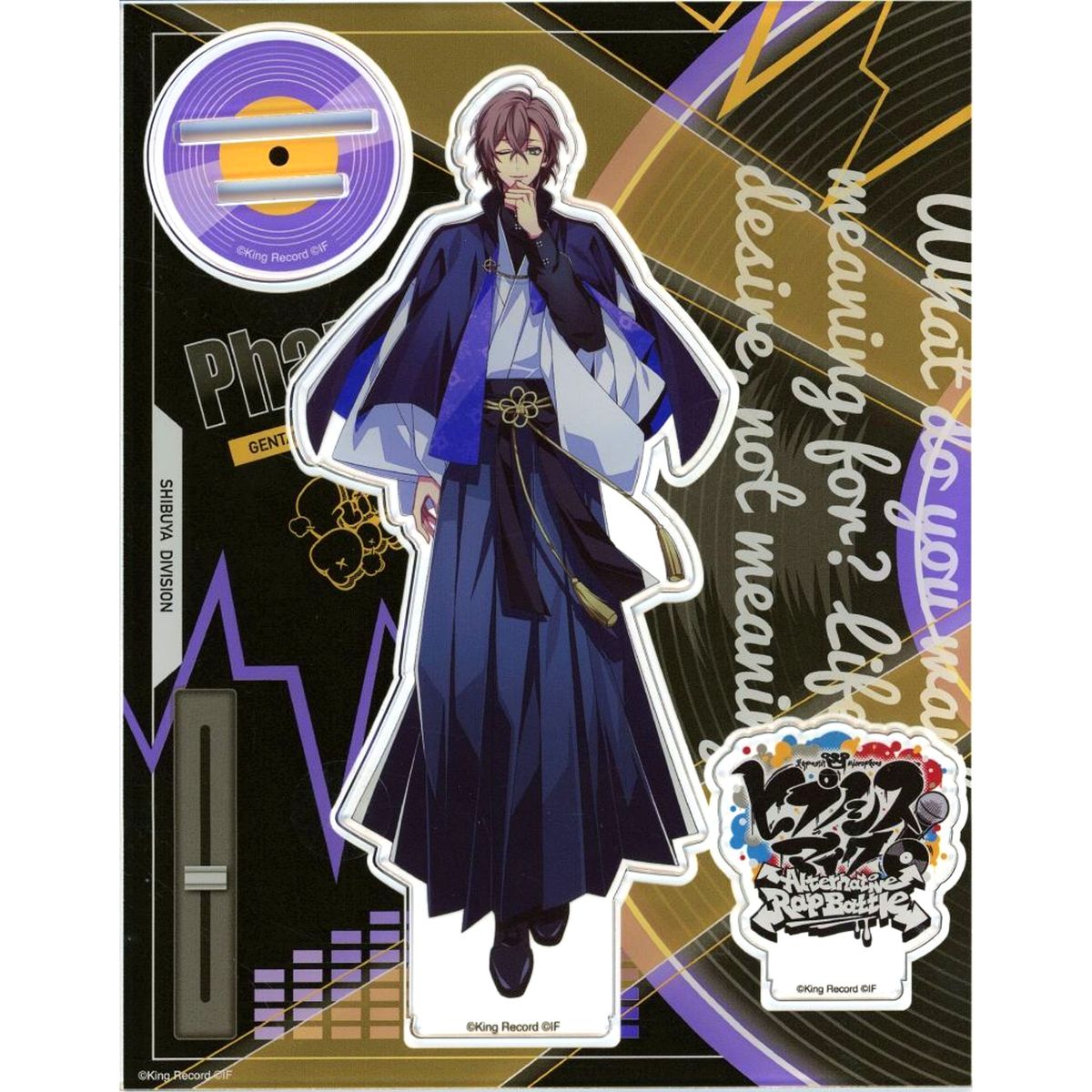 Gentaro Yumeno Hypnosismic: Alternative Rap Battle Official Acrylic Stand A.R.B-02 [USED]