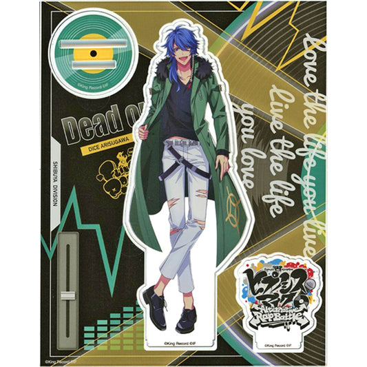 Dice Arisugawa Hypnosismic: Alternative Rap Battle Official Acrylic Stand A.R.B-02 [USED]
