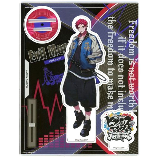 Kuko Harai Hypnosismic: Alternative Rap Battle Official Acrylic Stand A.R.B-02 [USED]