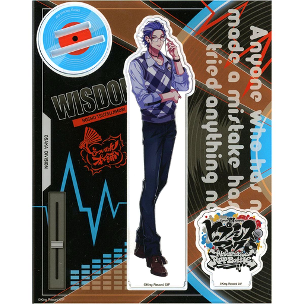 Rosho Tsutsujimori Hypnosismic: Alternative Rap Battle Official Acrylic Stand A.R.B-02 [USED]