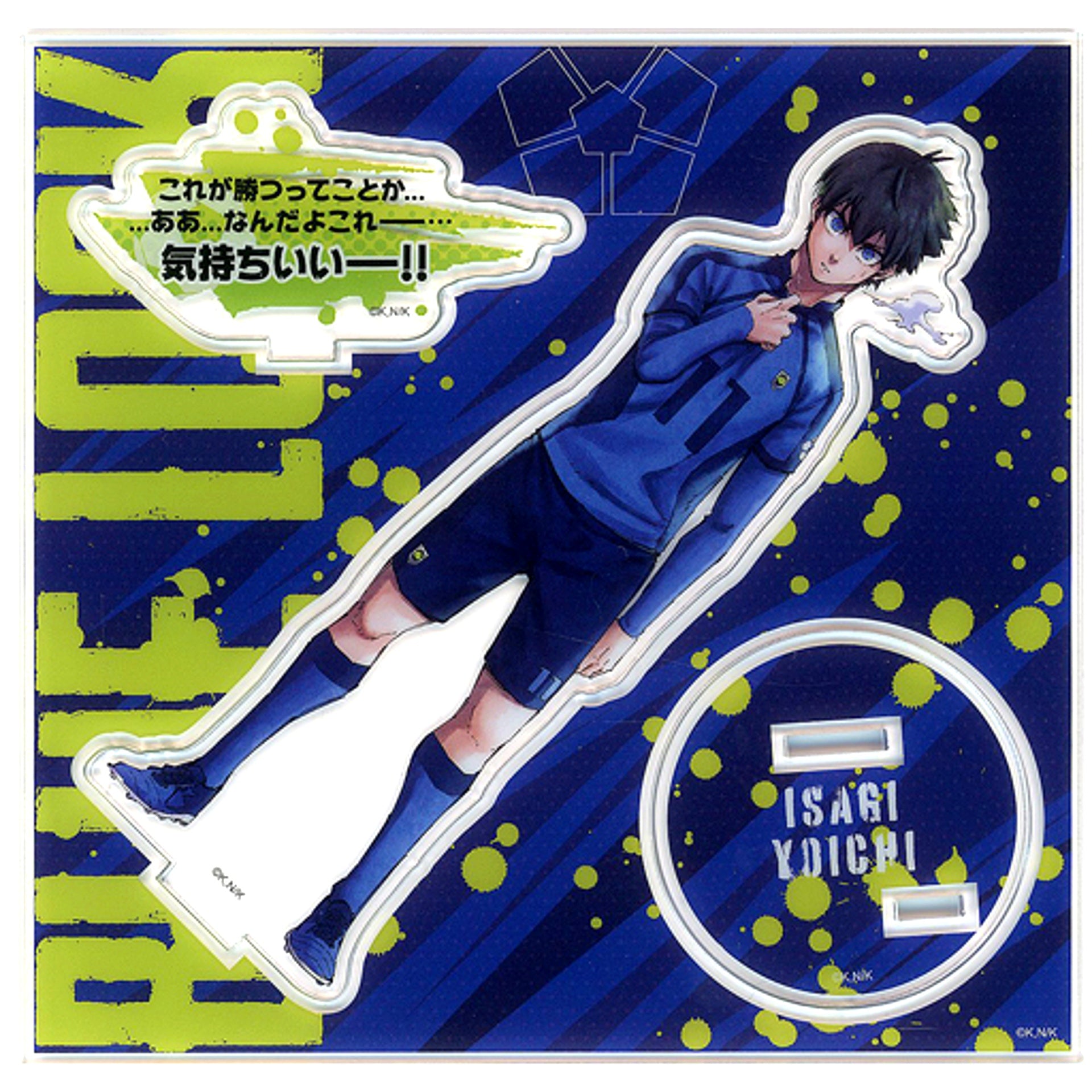 Yoichi Isagi B-1 Prize Blue Lock Kujimate Acrylic Stand [USED]