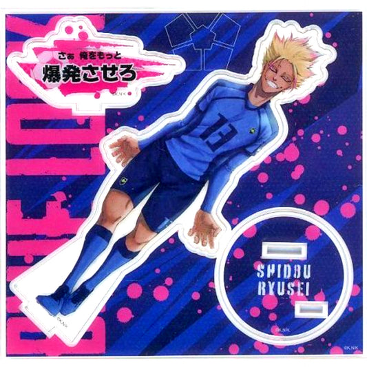 Ryusei Shido B-8 Prize Acrylic Stand Blue Lock Kujimate [USED]