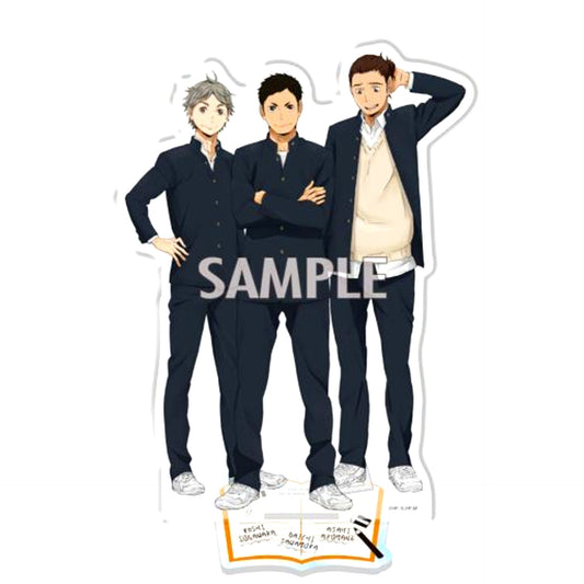 Sawamura & Sugawara & Azumane Haikyu!! Uniform Full Body Acrylic Stand [USED]