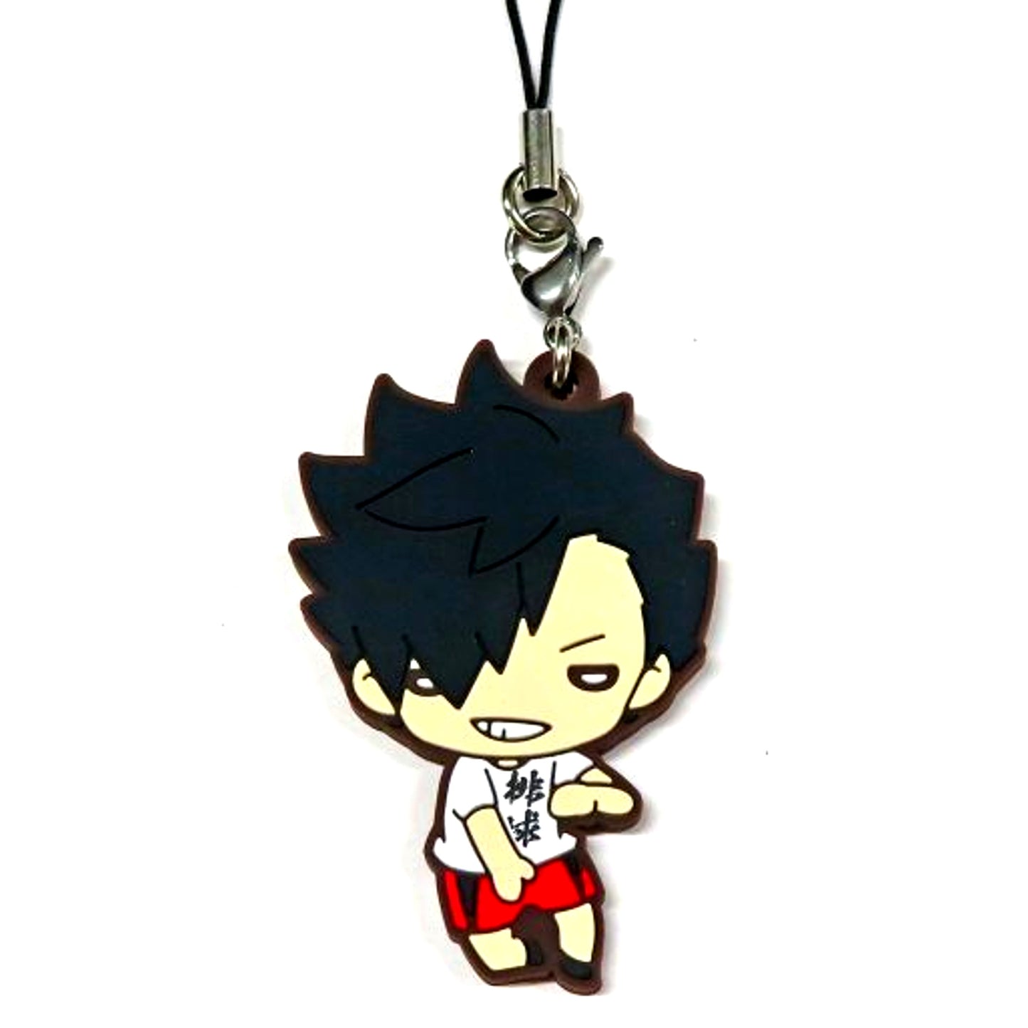 Tetsuro Kuroo Haikyu!! Joint Practice 2021 Nitotan Rubber Mascot [USED]