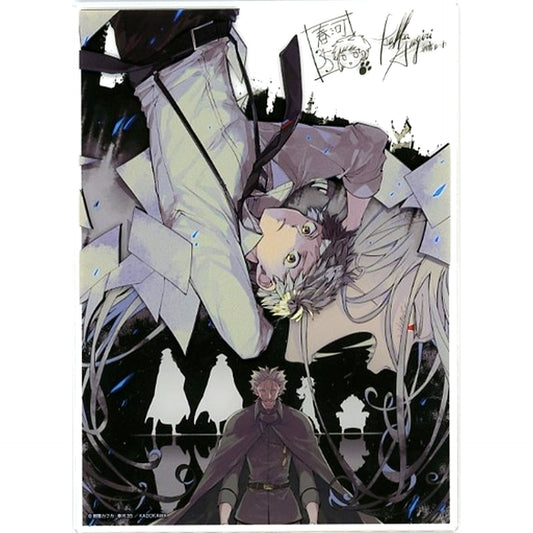 Sango Harukawa Illustration Acrylic Plate Bonus for Comics Bungo Stray Dogs Vol. 21 Animate Limited Set Single Item [USED]
