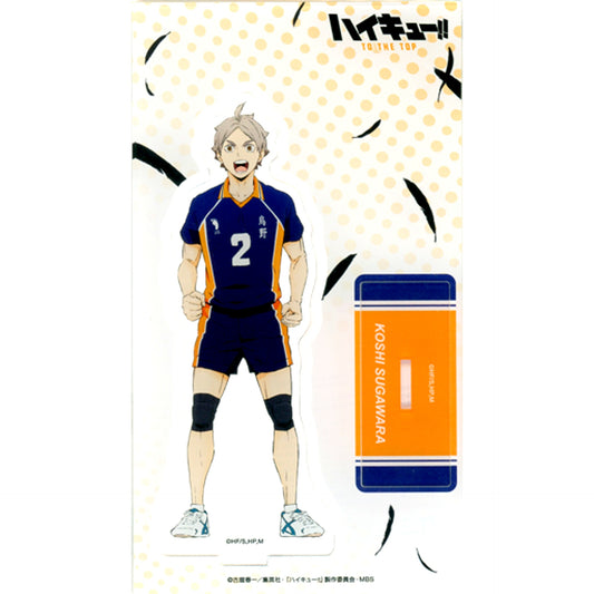 Koshi Sugawara Acrylic Stand Haikyu!! TO THE TOP [USED]