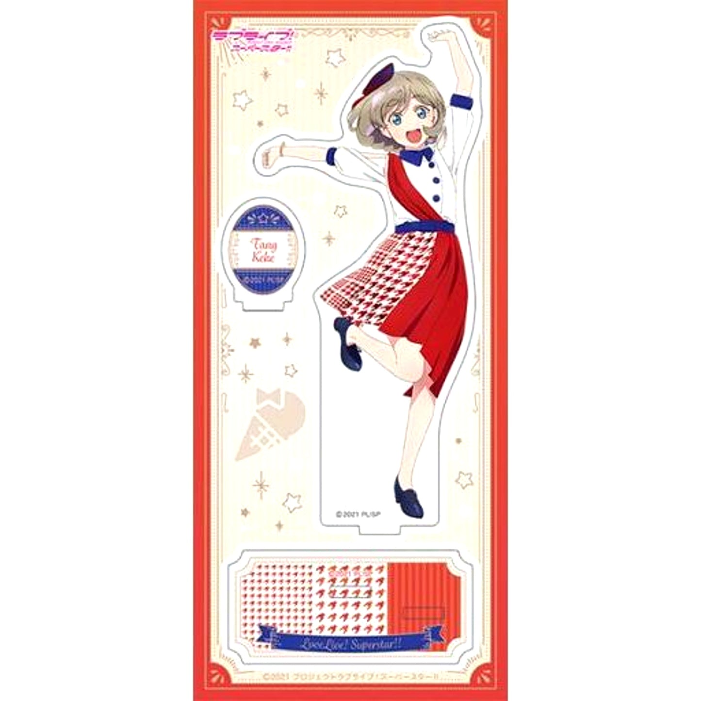 Keke Tang Acrylic Stand Love Live! Superstar!! [USED]