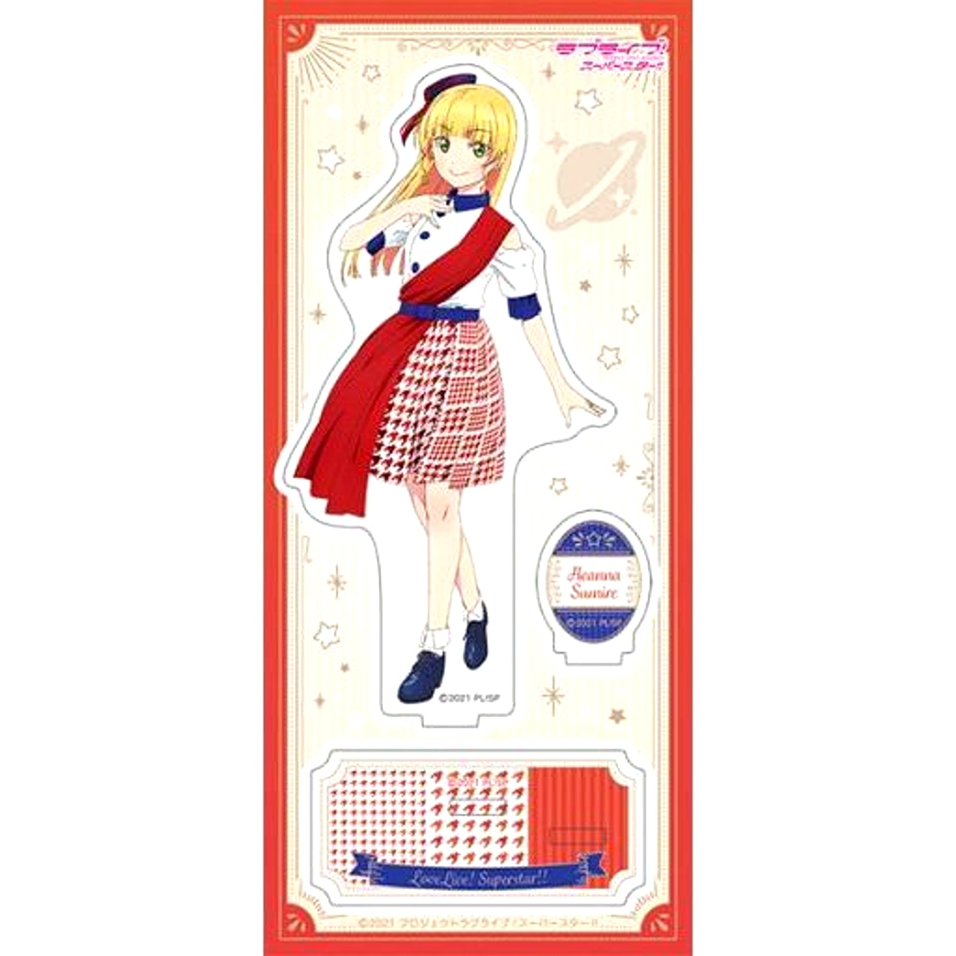 Sumire Heanna Acrylic Stand Love Live Superstar [USED]