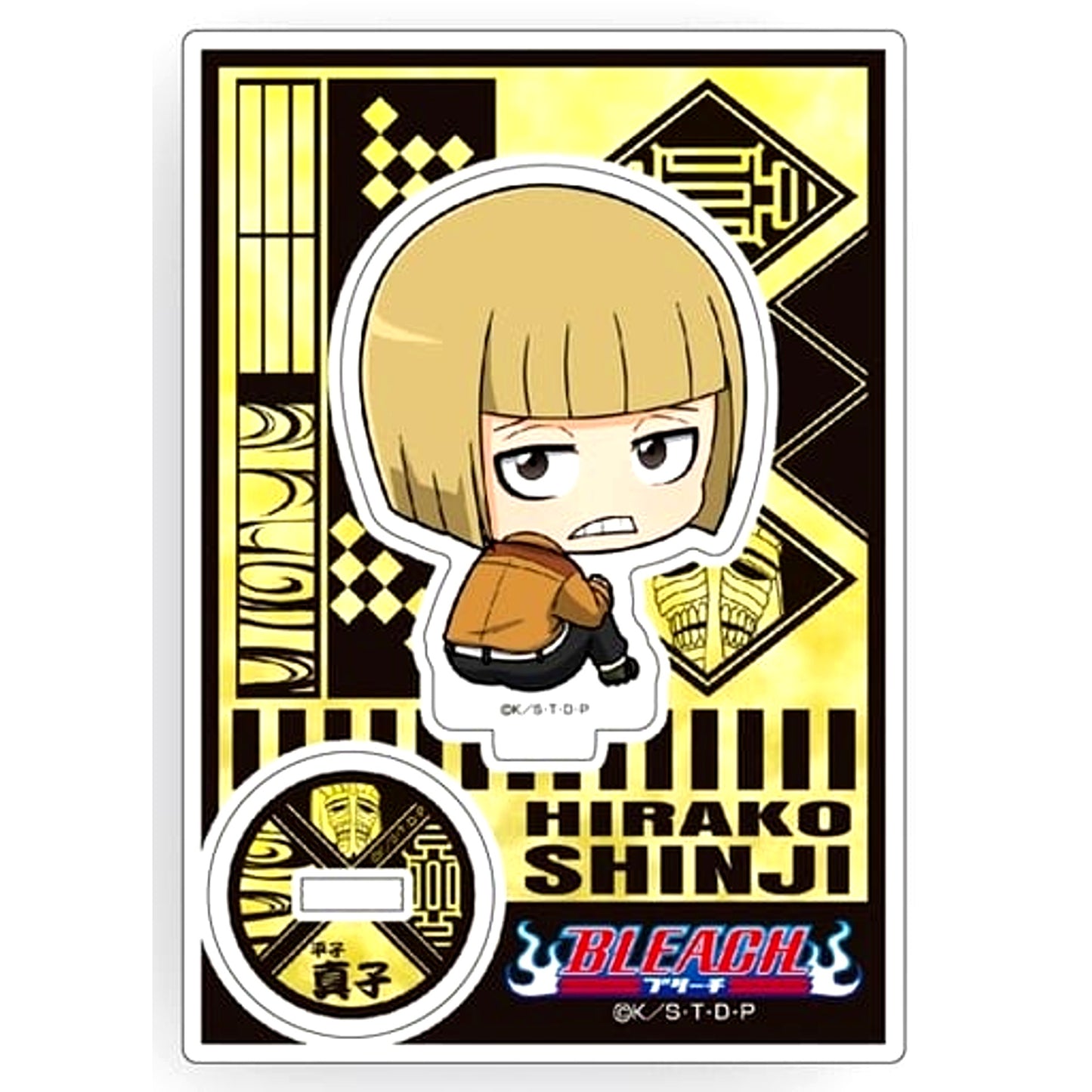 Shinji Hirako BLEACH Bocchi-kun Series Acrylic Stand [USED]