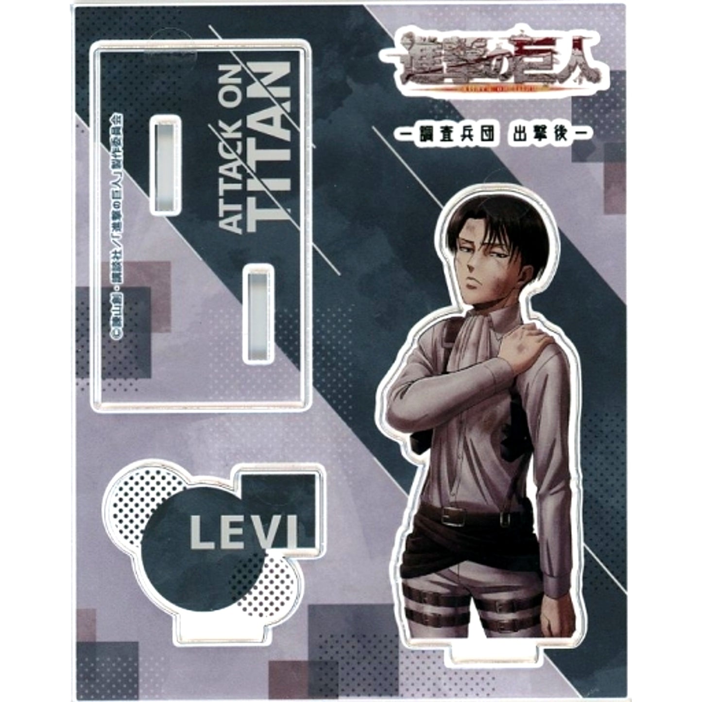 Levi Ackerman Attack on Titan in Animega x Sofmap -Survey Corps After Sortie- Acrylic Stand [USED]