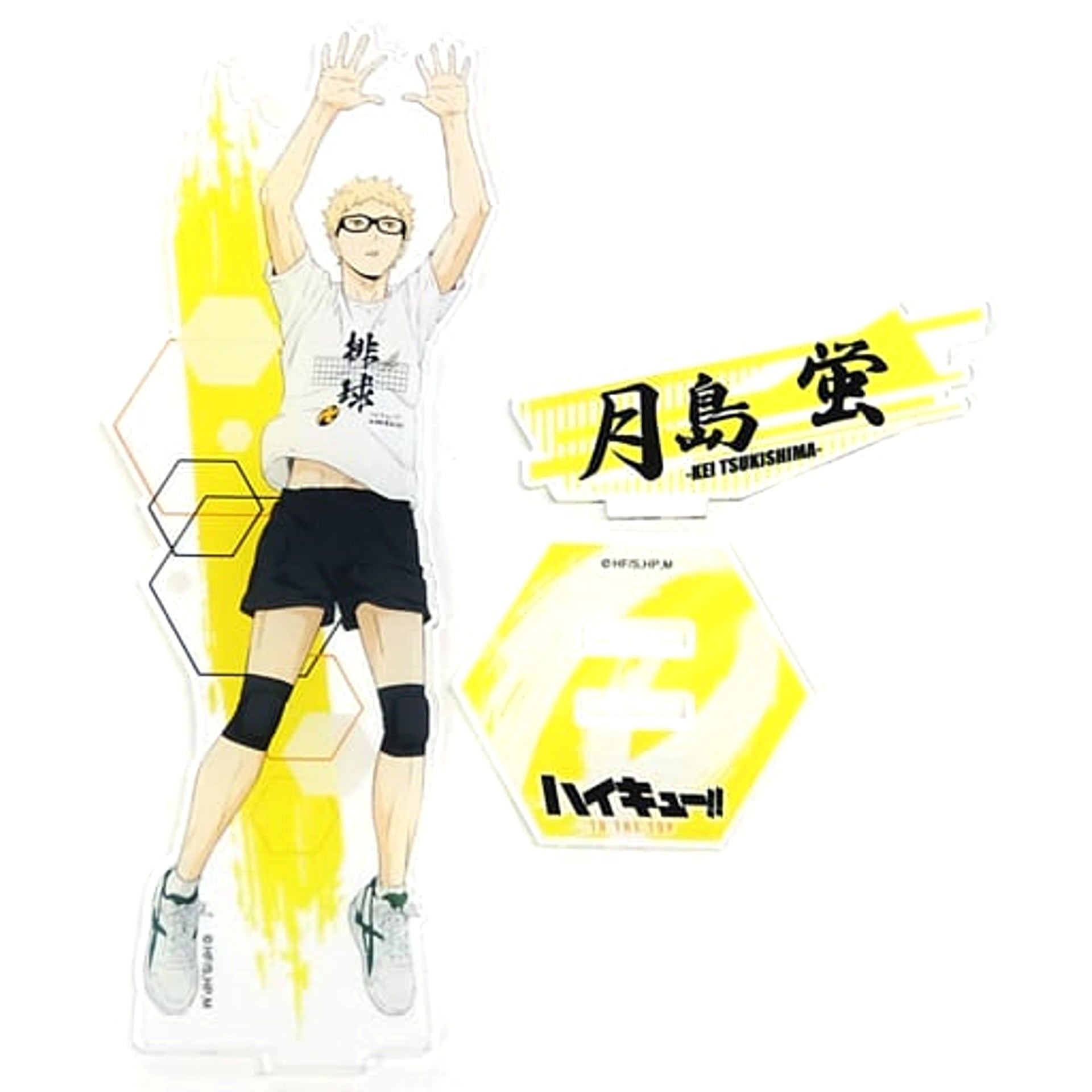 Haikyu!! Kei Tsukishima Acrylic Stand Joint Practice Session 2021 Limited Acrylic Stands [USED]