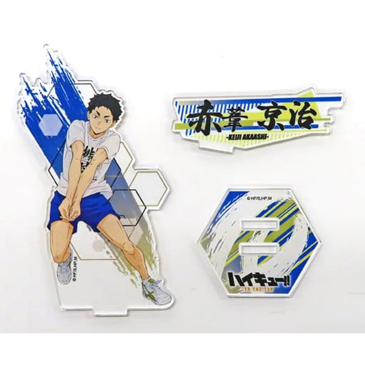 Keiji Akaashi Haikyu!! Acrylic Stand Joint Practice Session 2021 Limited [USED]