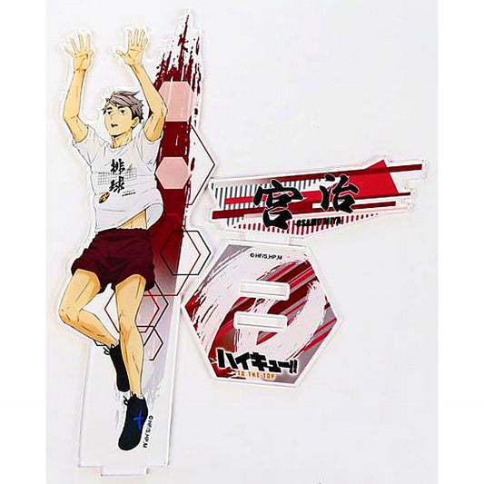 Osamu Miya Haikyu!! Joint Practice 2021 Acrylic Stand [USED]