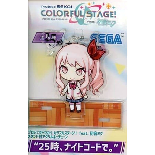Hatsune Miku: Colorful Stage! Mizuki Akatsukiyama Acrylic Keychain with Stand 25-ji, Nightcord de. Acrylic Item [USED]