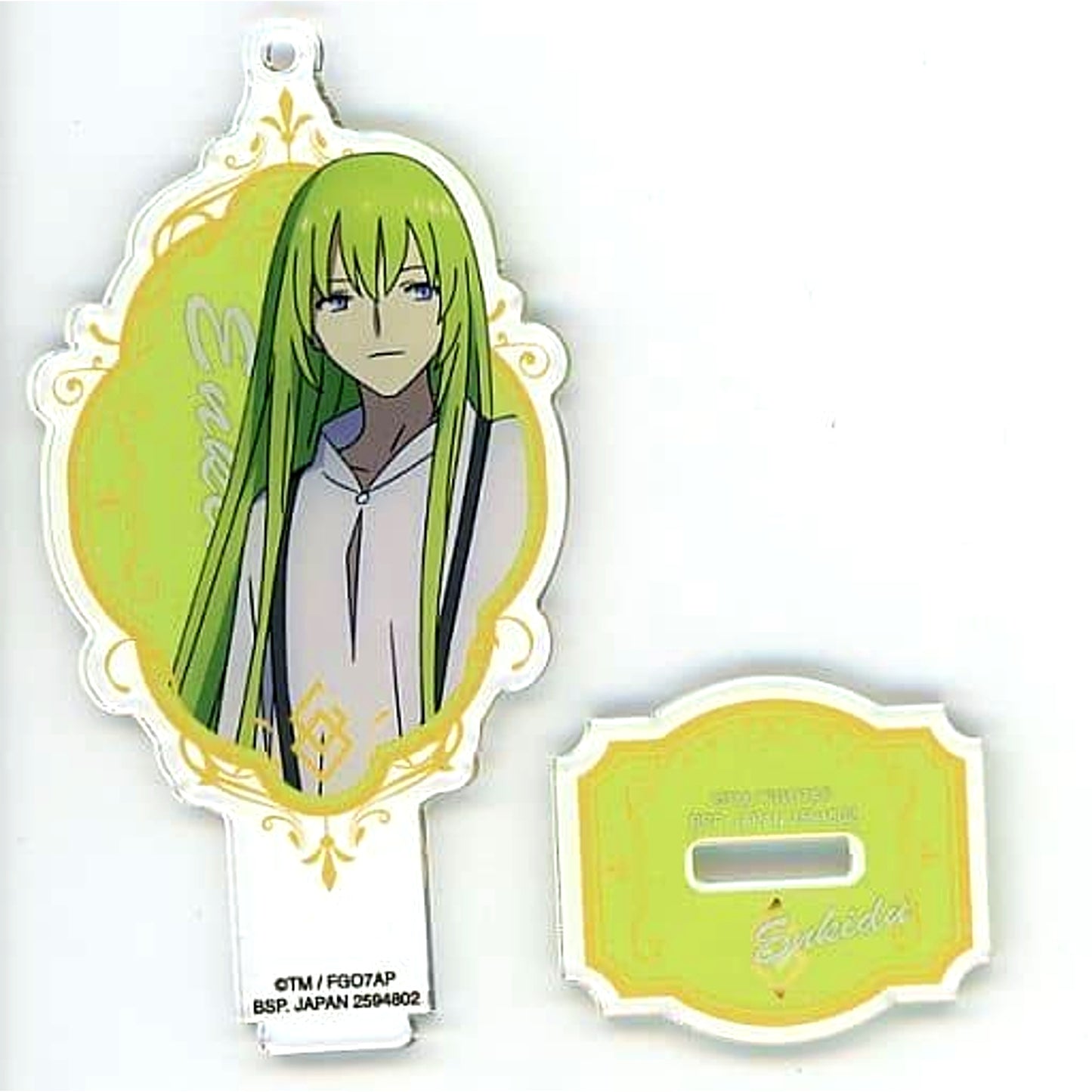 Enkidu Fate/Grand Order Final Singularity Grand Temple of Time Solomon Stand with Base Acrylic Plate Movie [USED]