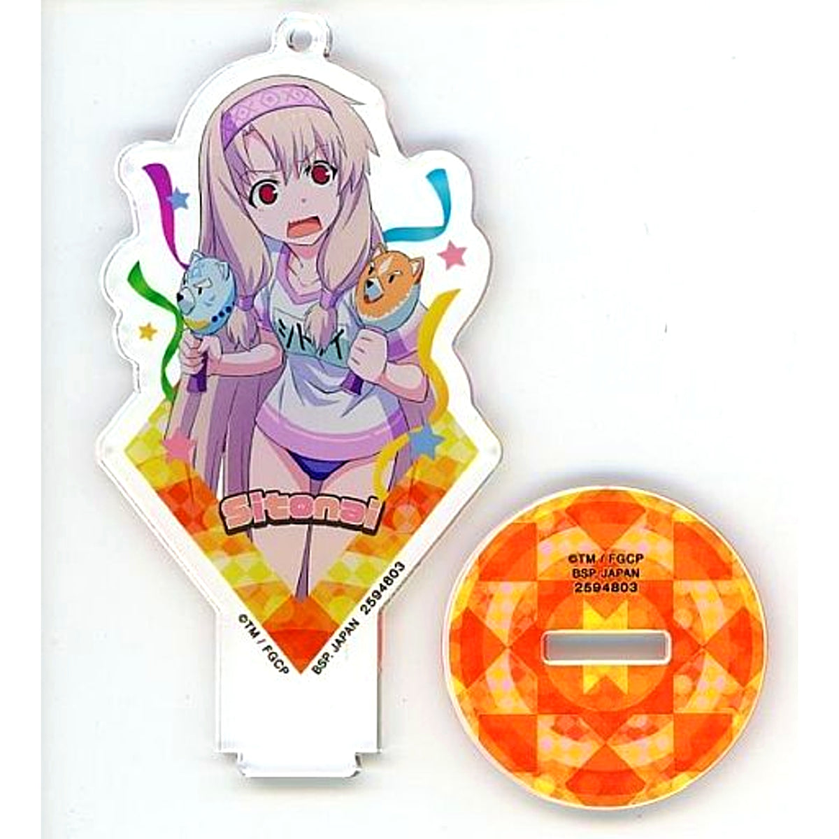 Sitonai Acrylic Plate with Stand Fate/Grand Carnival [USED]