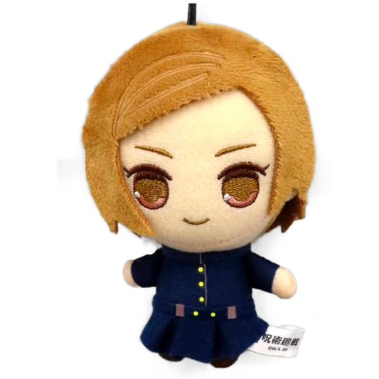 Nobara Kugisaki Jujutsu Kaisen Kyurumaru Mascot 1 [USED]