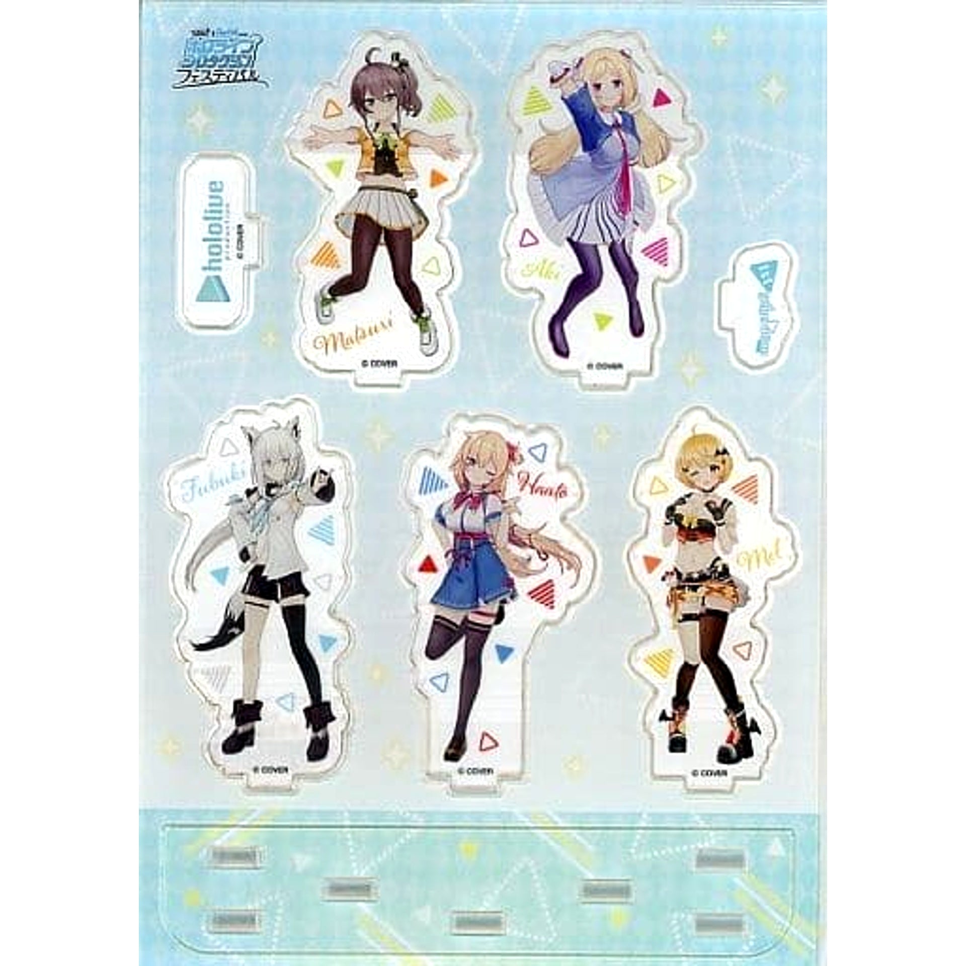 VTuber Hololive 1st Generation Acrylic Diorama Festival Ver. Weiss Schwarz & Rebirth Presents Hololive Production Festival Limited Acrylic Item [USED]
