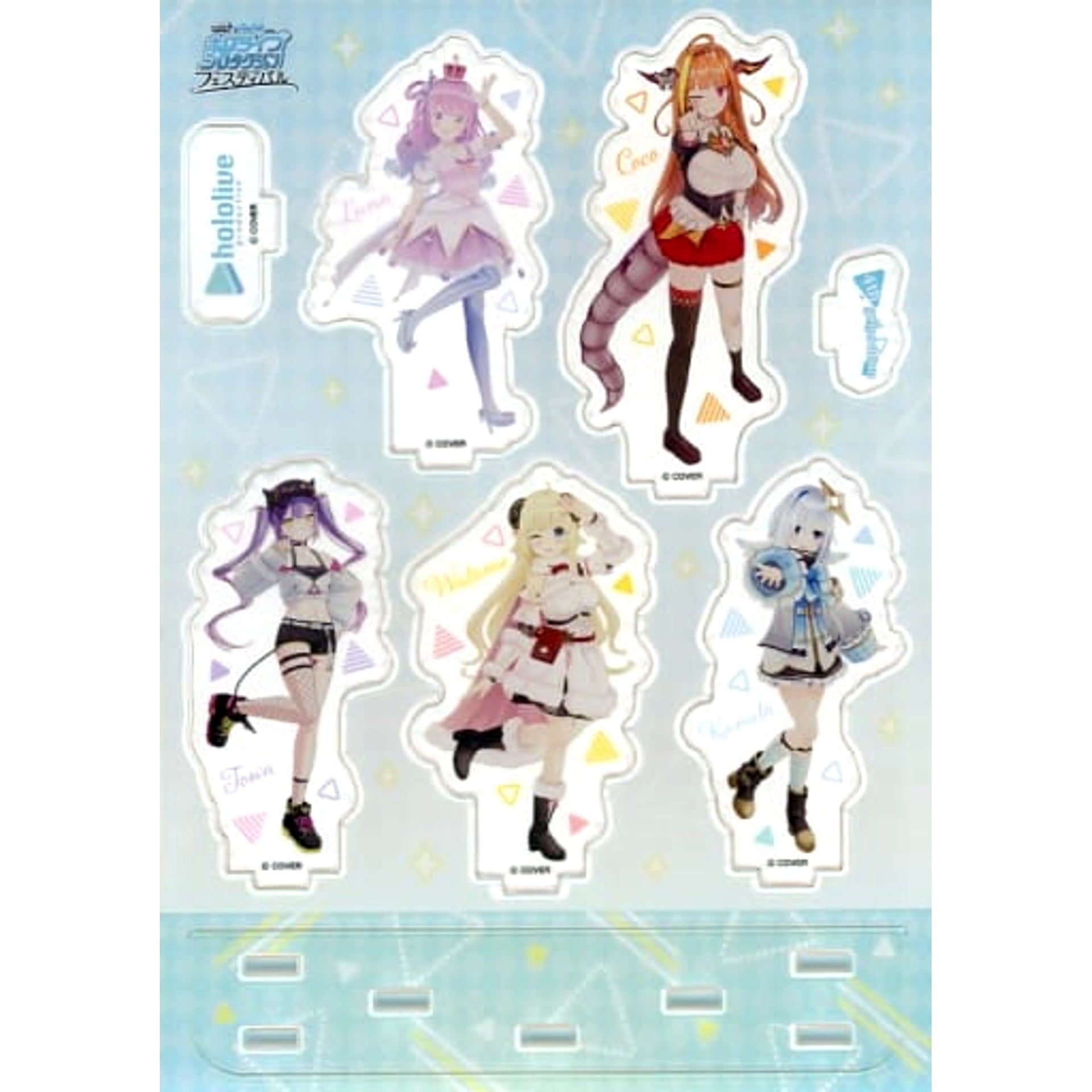 VTuber Hololive 4th Generation Acrylic Diorama Festival Ver. Weiss Schwarz & Rebirth Presents Hololive Production Festival Limited Acrylic Item [USED]