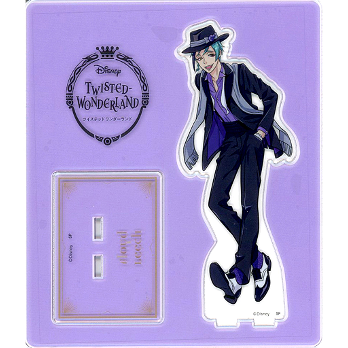 Floyd Leech Disney Twisted Wonderland V2 Art Acrylic Stand [USED]