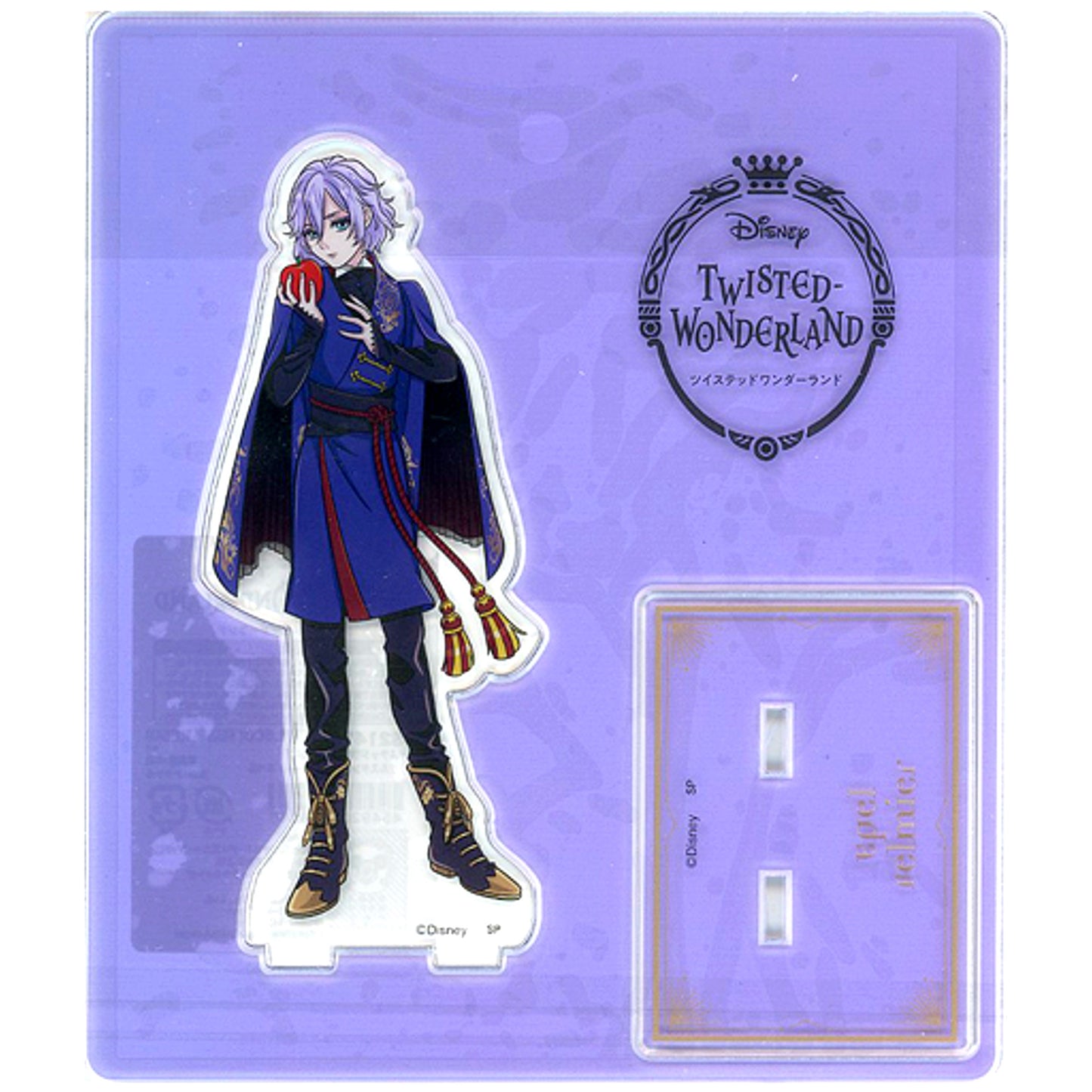 Epel Felmier Disney Twisted Wonderland V2 Art Acrylic Stand [USED]