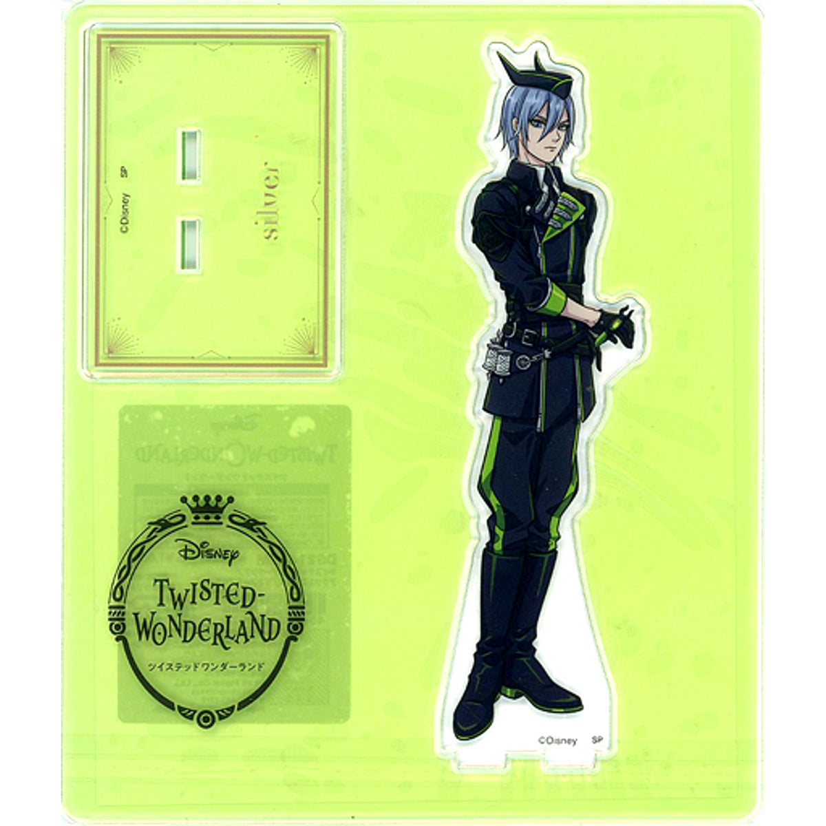 Silver Acrylic Stand V2 Art Disney: Twisted-Wonderland [USED]