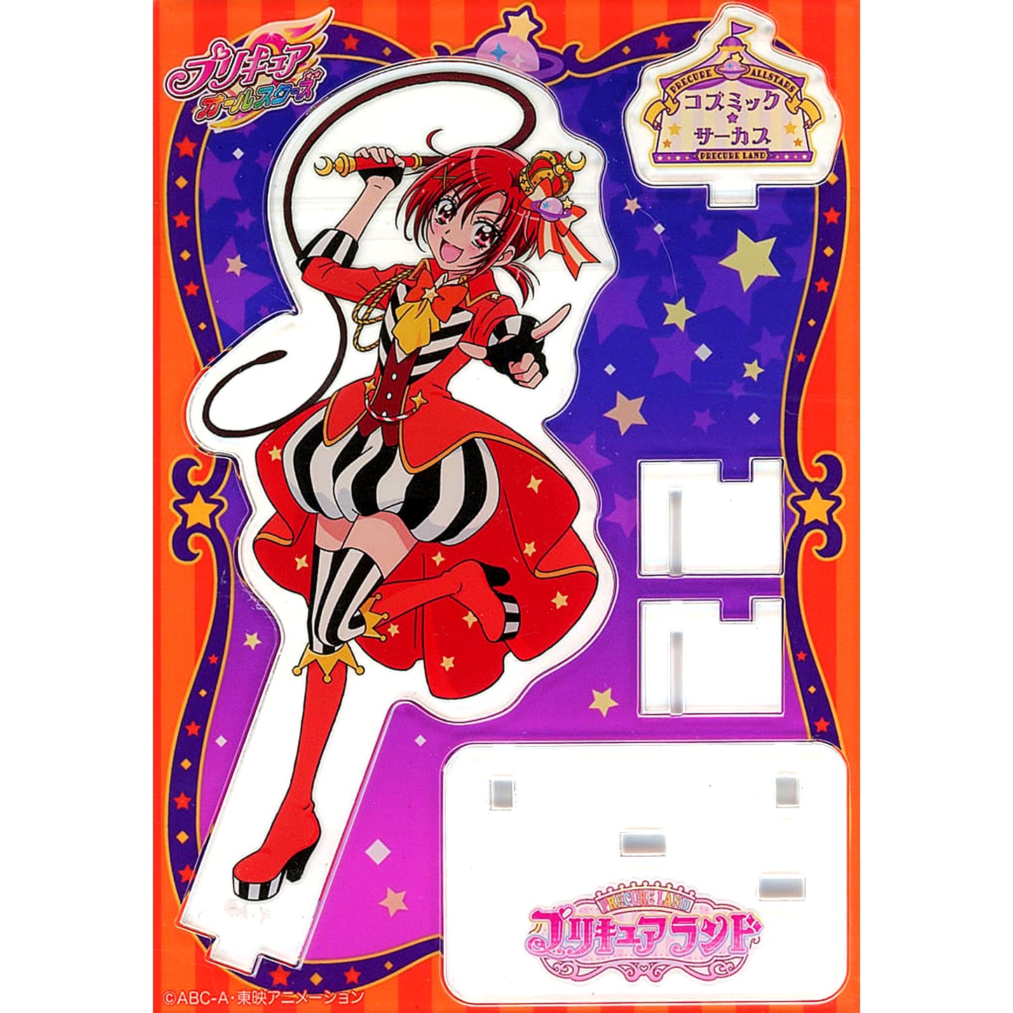 Akane Hino Pretty Cure All Stars Cosmic Circus Acrylic Stand Pretty Store Limited [USED]