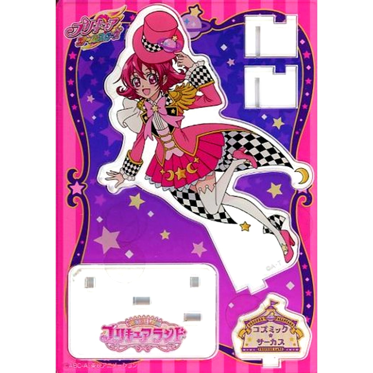 Mana Aida PreCure All Stars Cosmic Circus Pretty Store Limited Acrylic Stand [USED]