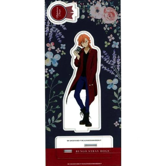 Chuya Nakahara Acrylic Stand Bungo Stray Dogs [USED]