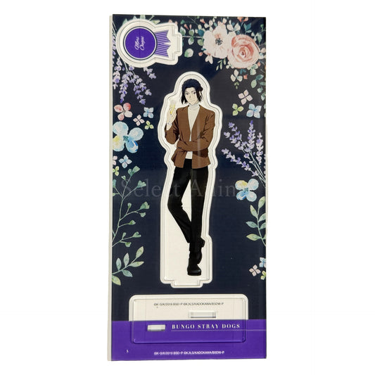 Ougai Mori Bungo Stray Dogs Acrylic Stand [USED]