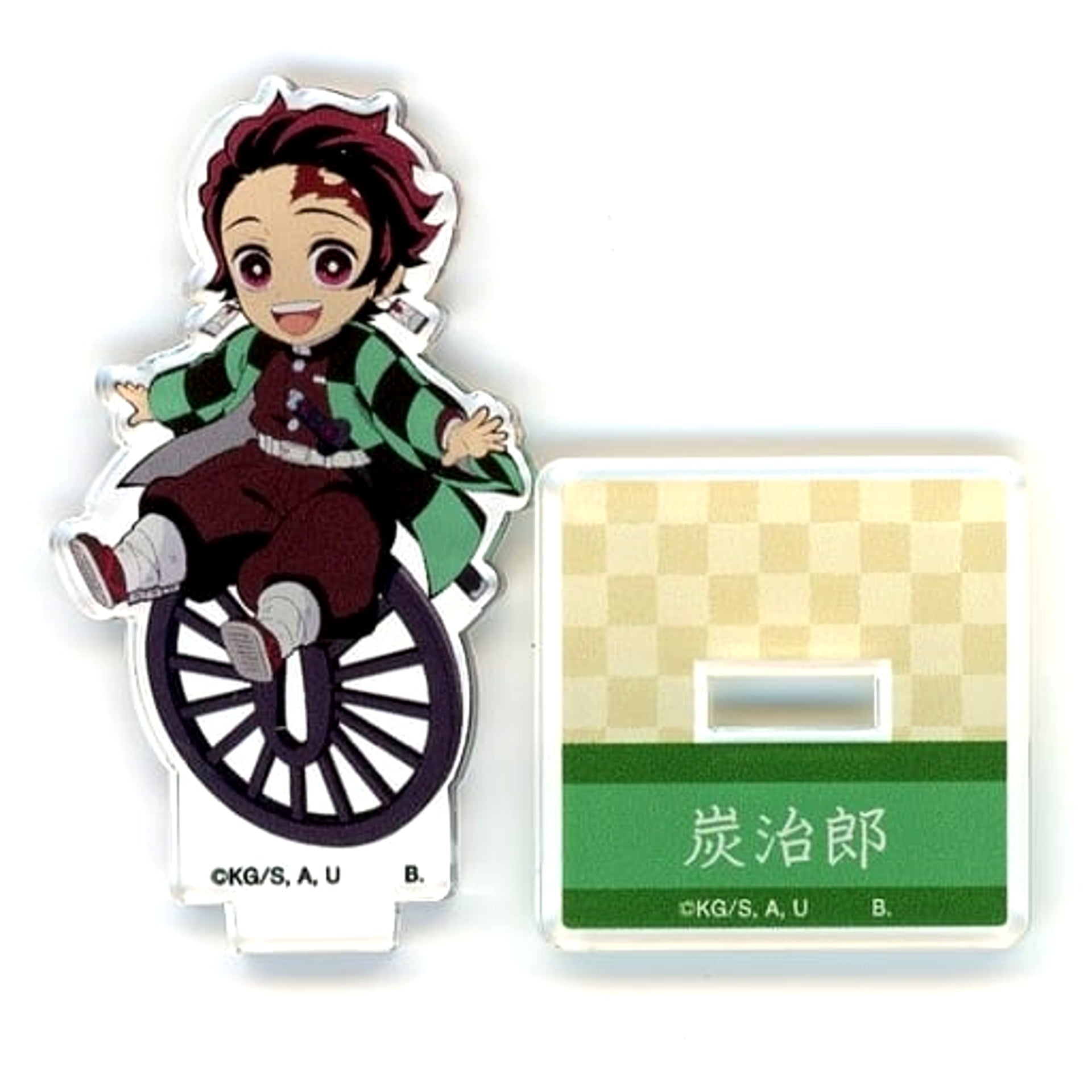 Demon Slayer: Kimetsu no Yaiba Hapikuro! Tanjiro Kamado Chokon to Nokkari Mini Character Acrylic Stand Acrylic Stands [USED]