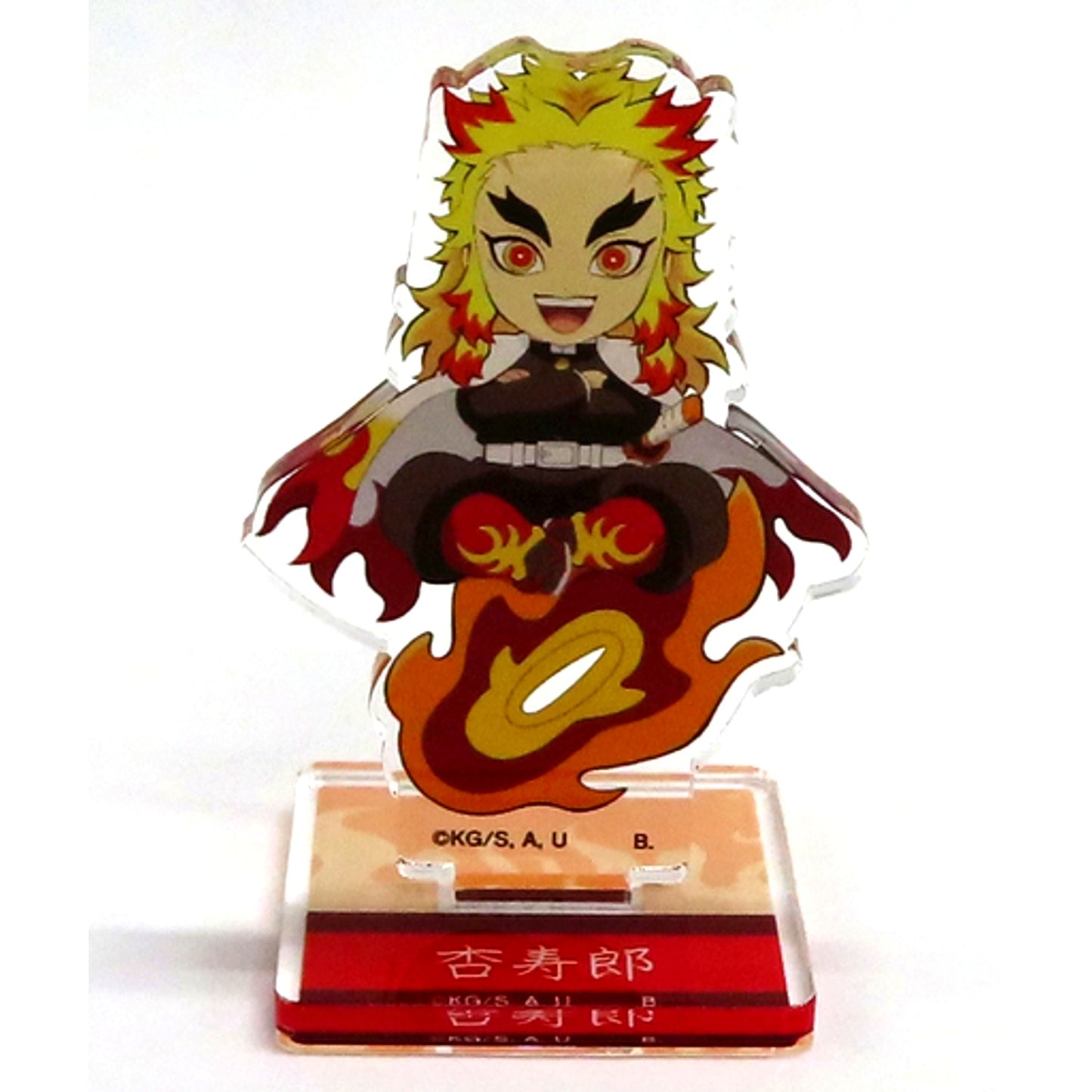 Kyojuro Rengoku Hapikuro! Demon Slayer: Kimetsu no Yaiba Chokon to Nokkari Mini Character Acrylic Stand [USED]