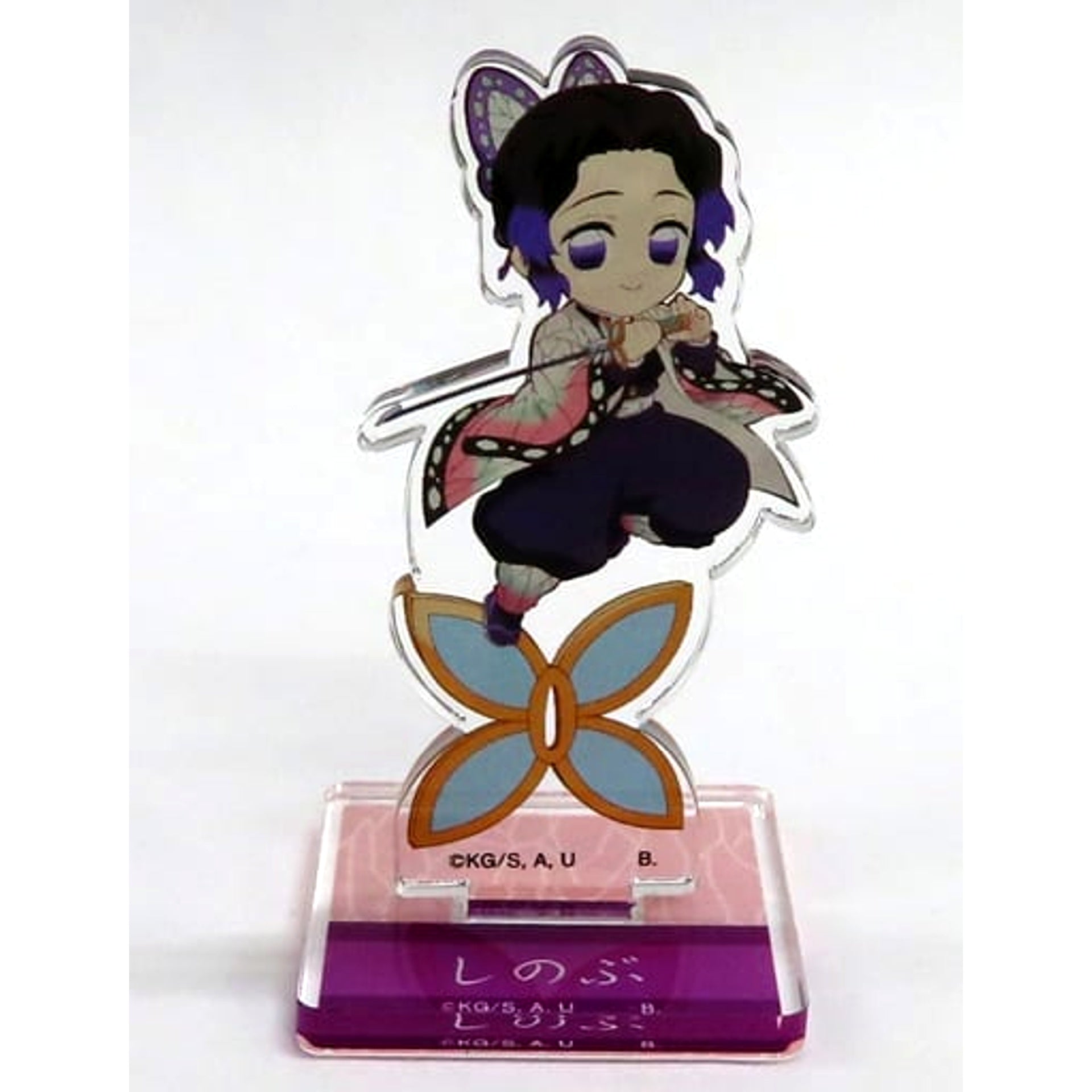 Demon Slayer: Kimetsu no Yaiba Hapikuro! Shinobu Kocho Chokon to Nokkari Mini Character Acrylic Stand Acrylic Stands [USED]