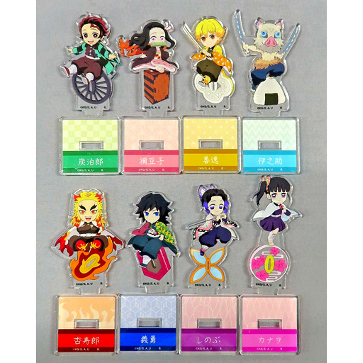 Set of 8 Demon Slayer: Kimetsu no Yaiba Hapikuro! Chokonto Nokkari Mini Character Acrylic Stand [USED]