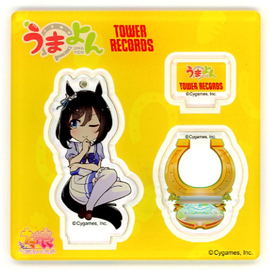 Eishin Flash Umayon x Tower Records Trading Acrylic Stand Keychain [USED]