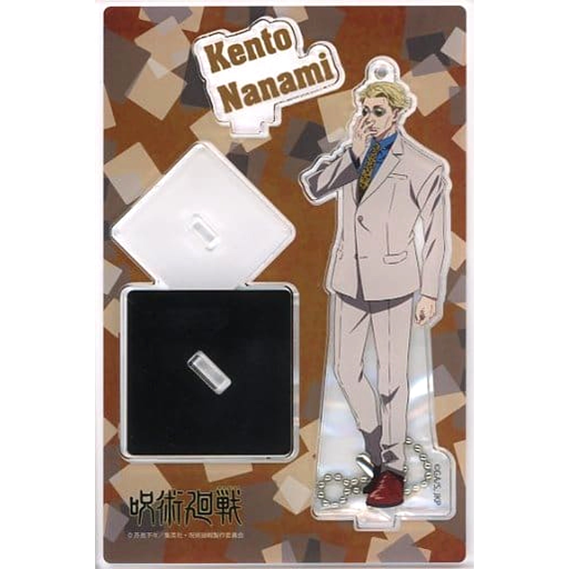 Jujutsu Kaisen Kento Nanami Acrylic Stand Keychain Ver.3 Keychains [USED]