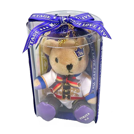 Uta no Prince Sama Tokiya Ichinose Mini Bear Pri Strap Maji LOVELIVE 7th STAGE Limited Keychains [USED]