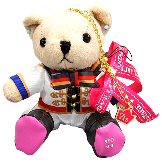 Uta no Prince Sama Sho Kurusu Mini Bear Pri Strap Maji LOVELIVE 7th STAGE Limited Keychains [USED]