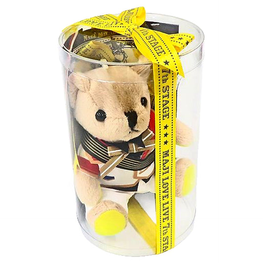 Uta no Prince Sama Nagi Mikado Mini Bear Pri Strap Maji LOVELIVE 7th STAGE Limited Keychains [USED]