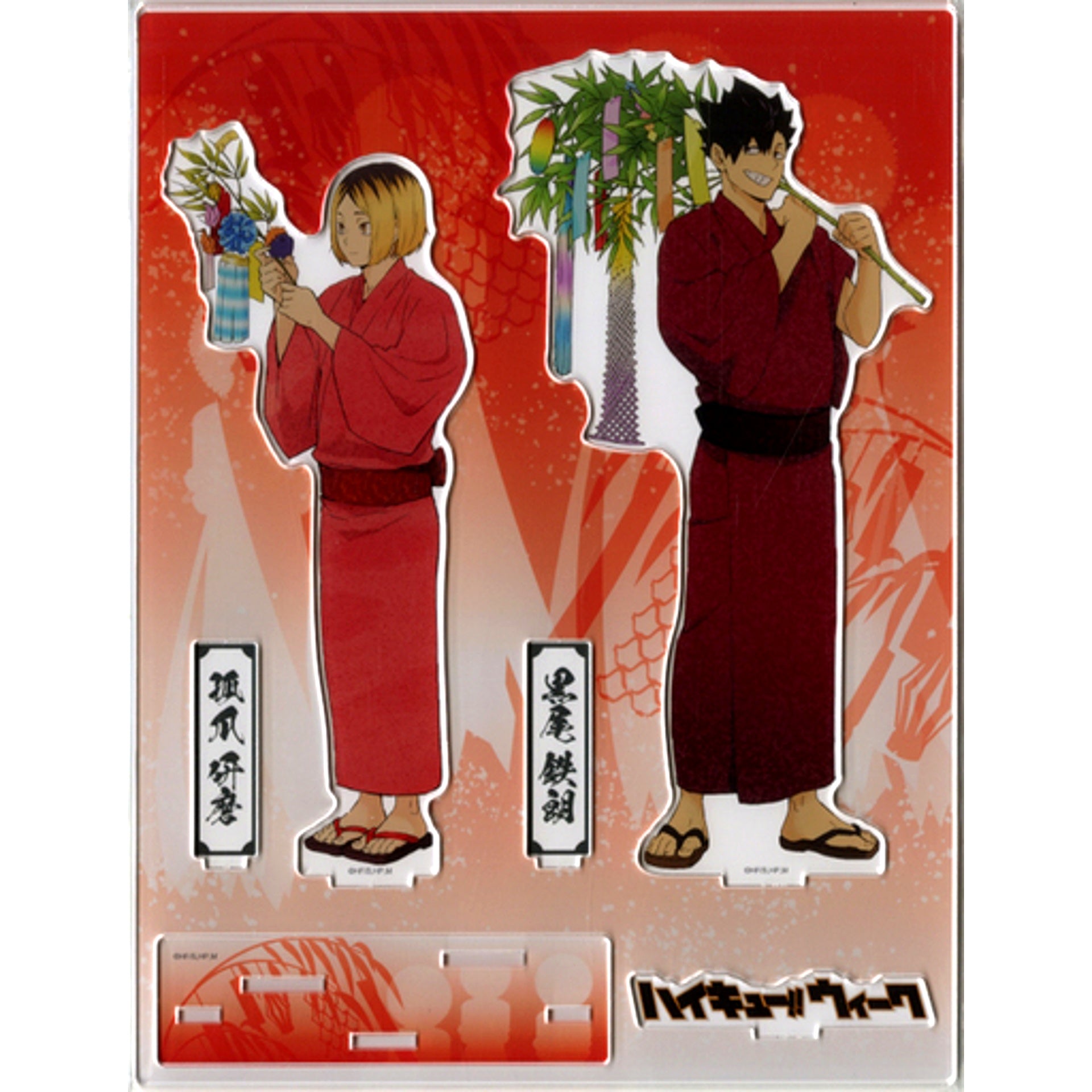 Kenma Kozume & Tetsuro Kuroo Haikyu!! Week 2021 in Sendai Forus BIG Acrylic Stand [USED]