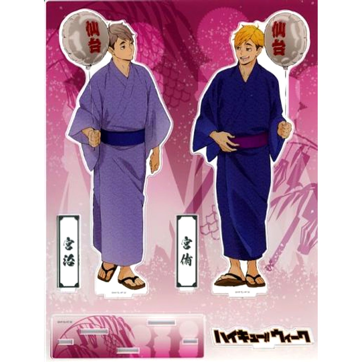 Atsumu Miya & Osamu Miya BIG Acrylic Stand Haikyu!! Week 2021 in Sendai Forus [USED]