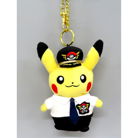 Pilot Pikachu Ver. 2 Mascot Pokemon Pokemon Store New Chitose Airport Limited [USED]