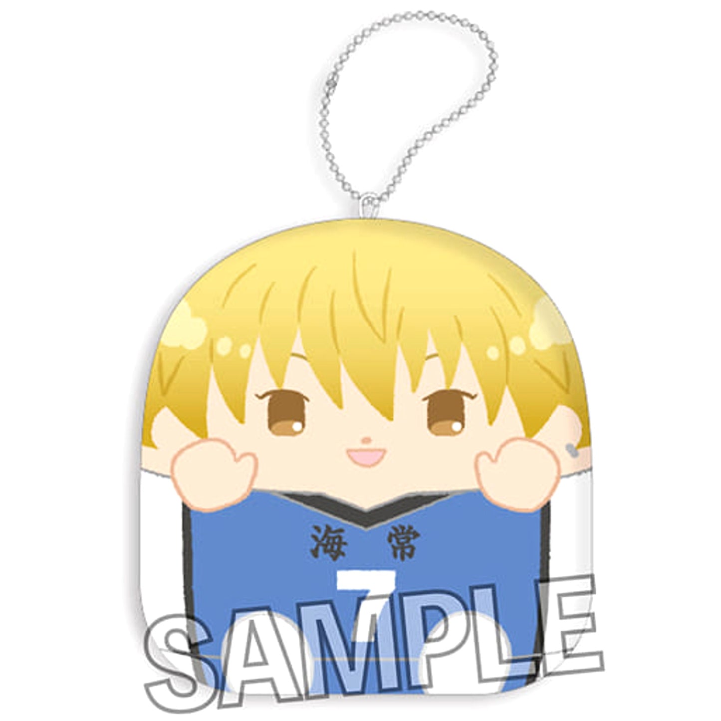 Ryota Kise Kuroko's Basketball Mu Cushion Keychain [USED]