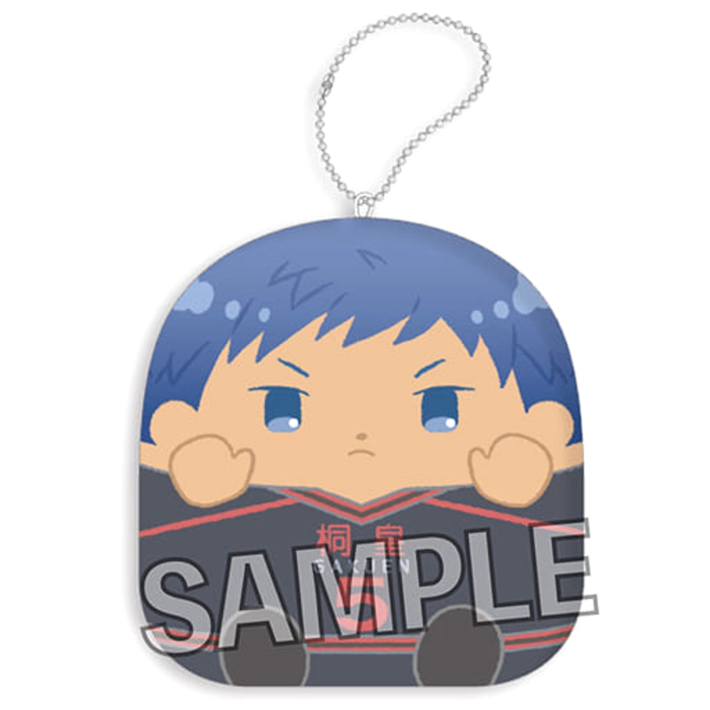 Kuroko's Basketball Aomine Daiki Mu Cushion Keychain Keychains [USED]