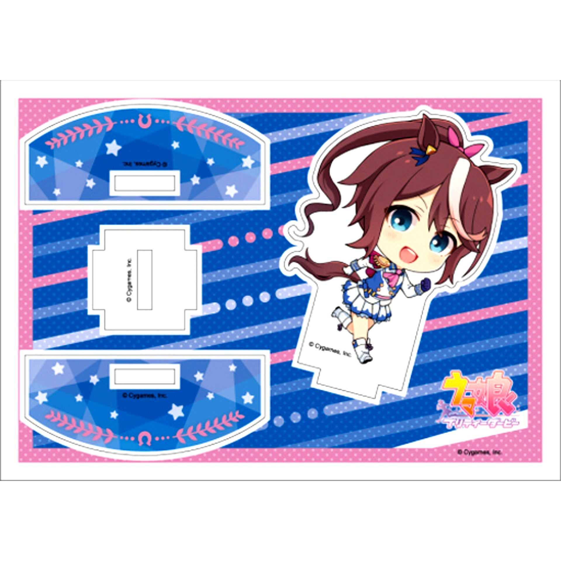 Tokai Teio Umamusume: Pretty Derby Chara Puchi Race! Acrylic Stand [USED]