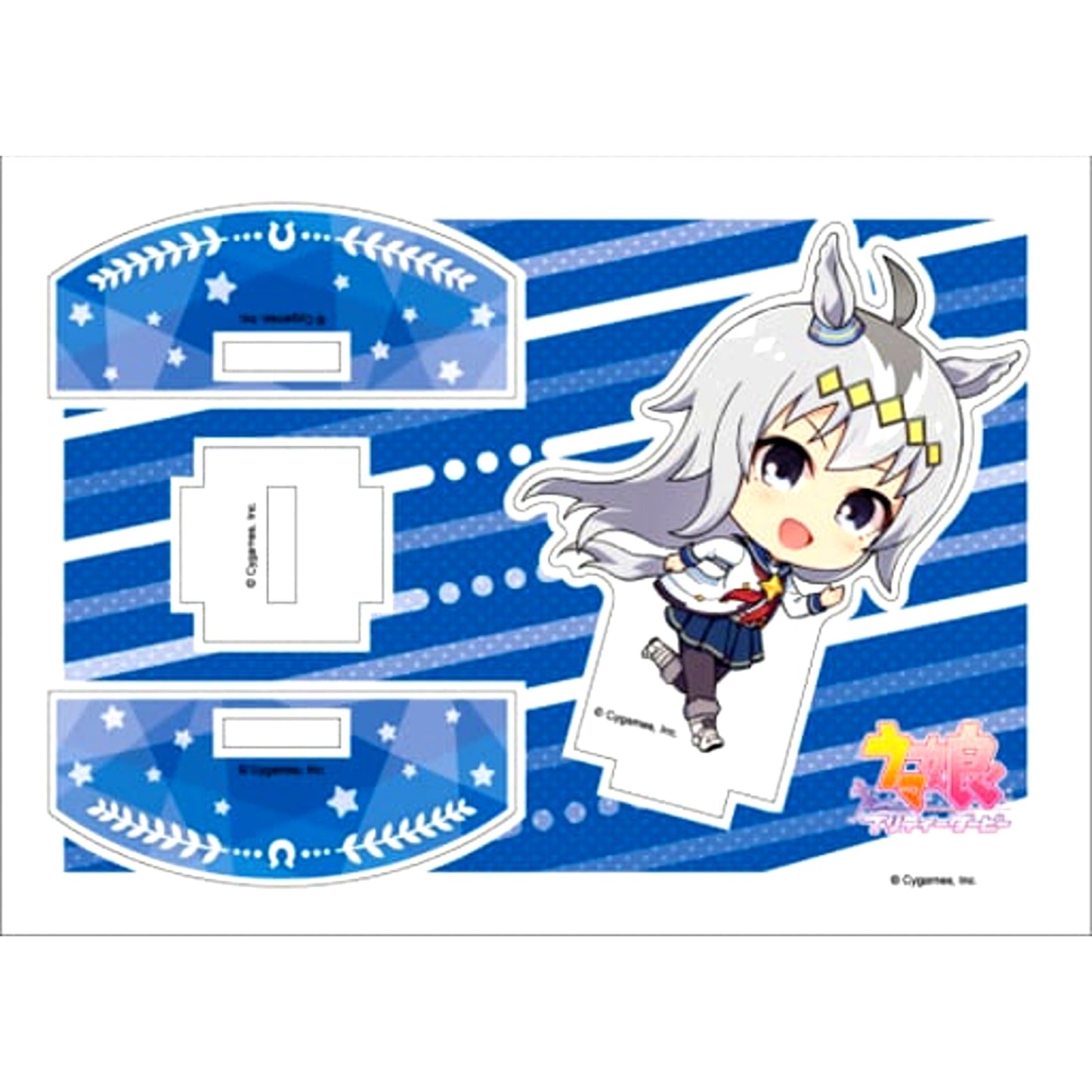 Oguri Cap Uma Musume: Pretty Derby Chara Puchi Race! Acrylic Stand [USED]