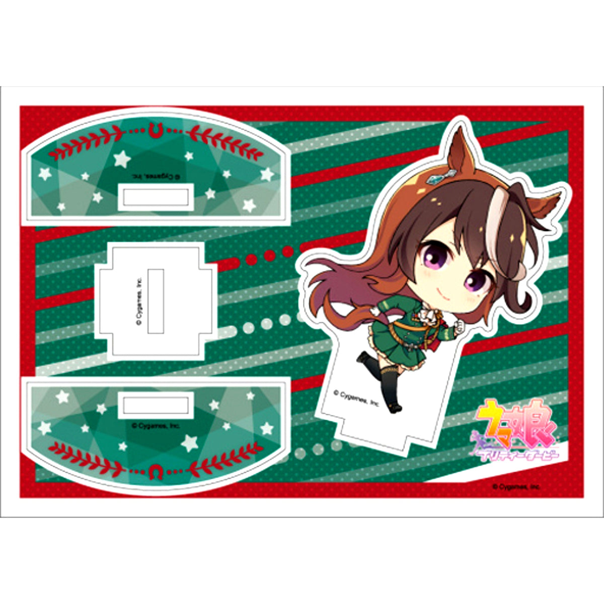 Symboli Rudolf Uma Musume Pretty Derby Chara Puchi Race Acrylic Stand [USED]
