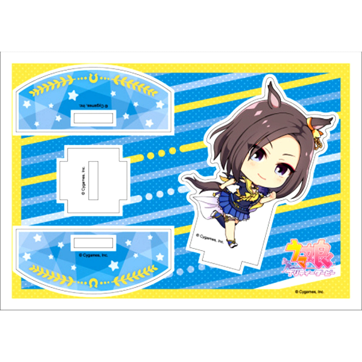 Air Groove Chara Puchi Race! Acrylic Stand Umamusume: Pretty Derby [USED]