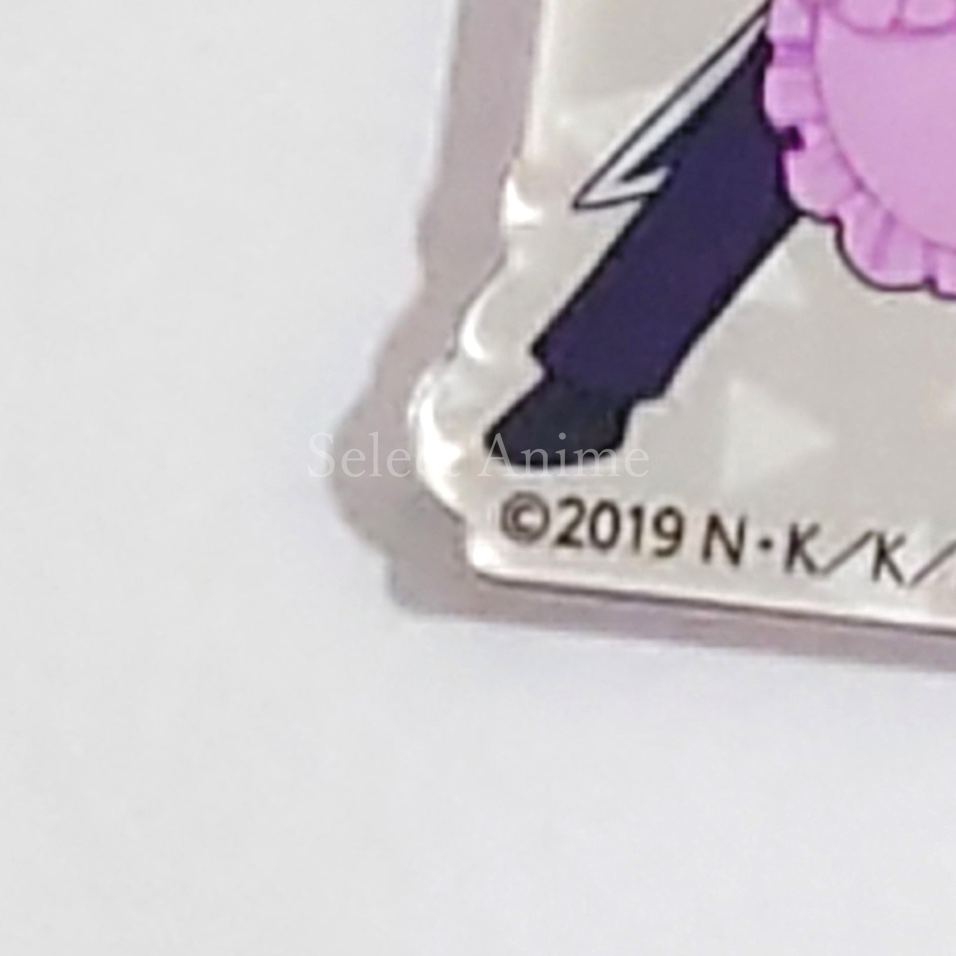 KonoSuba: God's Blessing on This Wonderful World! Vanir Trading Twin Acrylic Keychain Keychains [USED]